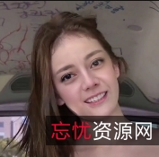 热巴欧美之旅10:32，1.2G视频，百度云盘AI换脸