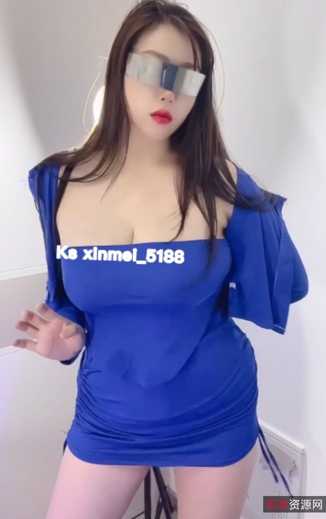 快手欣妹妹合集：333v，11.60GB，百度盘免费下载