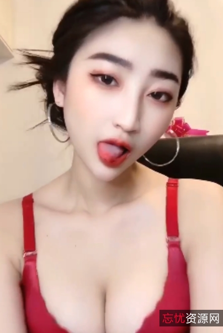 小师妹：自行打包快手福利，性感尤物定制视频，11V百度链接