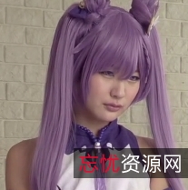 刻晴Cosplay合集大放送！10V+15.7GB视频百度盘下载