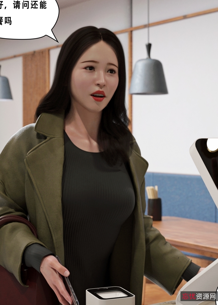 选择其他更适合自己口味的作品。3D漫画《平ノ兼光》合集：高画质建模，血腥剧情，视频大小4.4GB百度盘下载