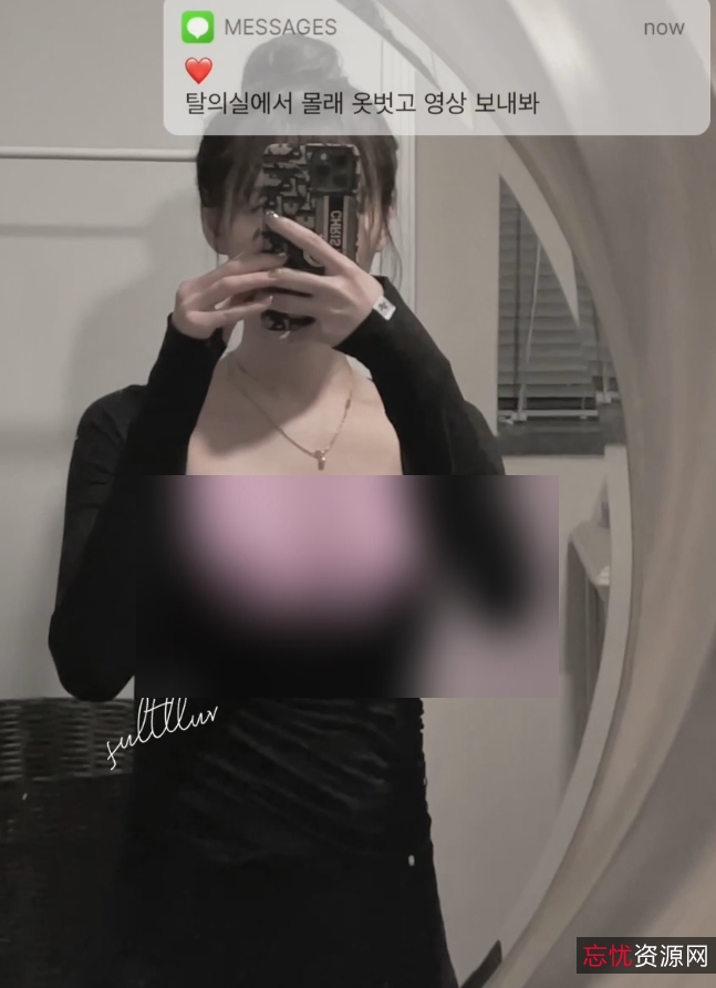 漫画身材Onlyfan合集49.9g资源，百度ED2K收藏补完