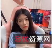 抖音网红主播月月大小姐爆瓜视频大放送