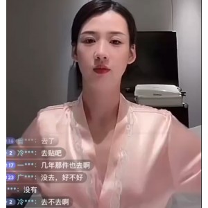 《疯狂抖音》外篇《抖音擦边9》颜值大揭秘[362V3.77G百度云]