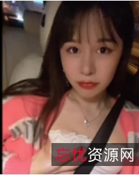 TS张思妮店里G女闺蜜，15分钟视频，肤白貌美