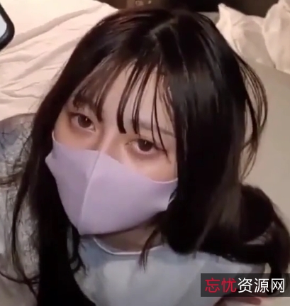 乖乖女成不明液容器参与三人游，6分钟106M，1V币购买，百度盘下载