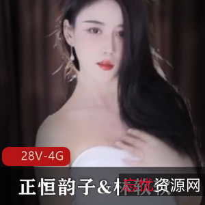 虎牙高颜值主播联手直播！28V-4G资源震撼呈现