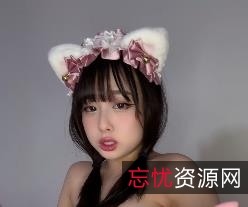 亚洲福利姬Myamira高清COS合集，27个视频总大小1.4G，钢铁女侠风采展现，虚假信息一概无有