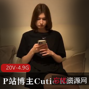 CutieKim's全新视频更新：3.23超人气剧情，用嘴坐桩进入[20V-4.9G]