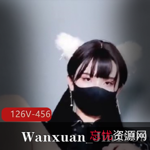 TS界探索型博主Wanxuan_Jin1999最新资源更新，自拍作品涵盖道具秀和G责，视频大小48V-823M！