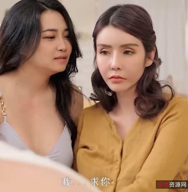 宇霸霸传媒新16v10.1g：高清画质，丰富视频资源，百度ED2K下载，收藏热度飙升！