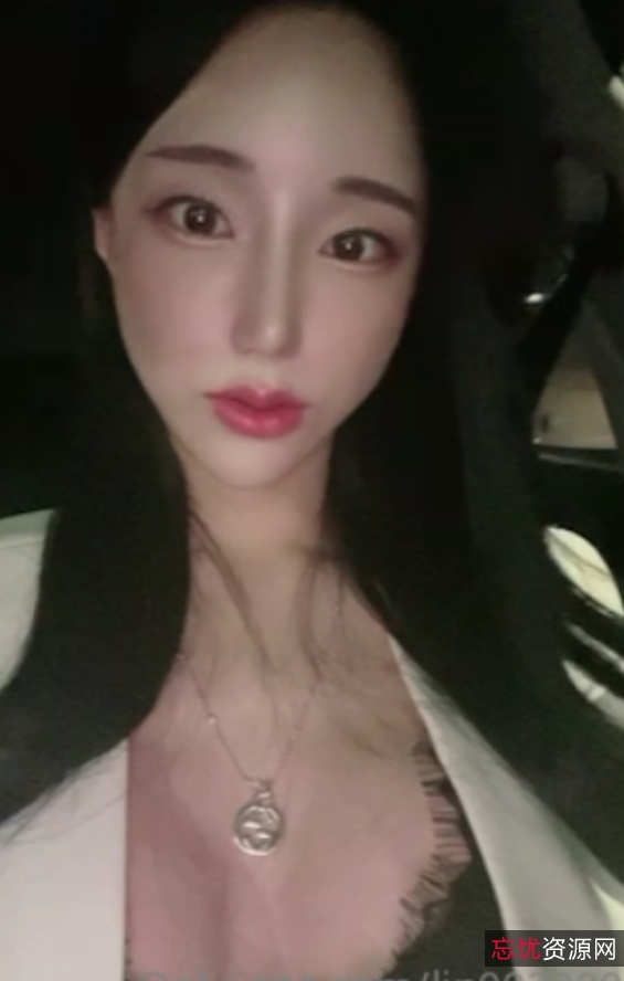 韩国TS变成女人就先给兄弟们高兴一下10g