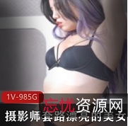 套路漂亮！传媒摄影师捕捉美女模特小雅的魅力，五段视频让人眼前一亮