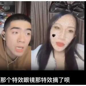 《疯狂抖音》新篇：大哥捶球激动，美女云集2.21G视频