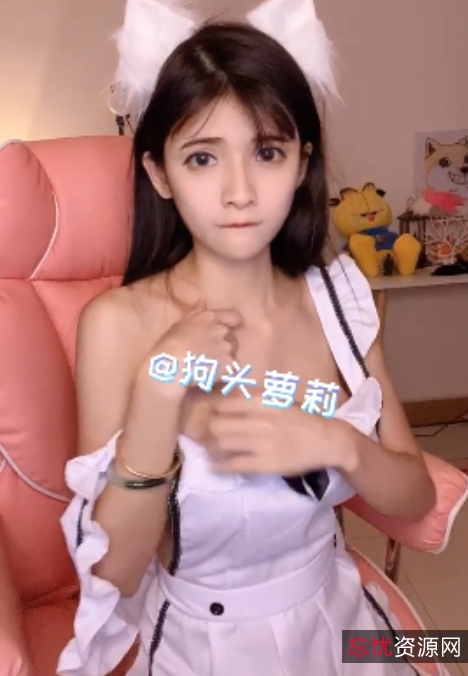 狗头萝莉《粉丝福利视频》9.3g，百度115双平台收藏狂欢