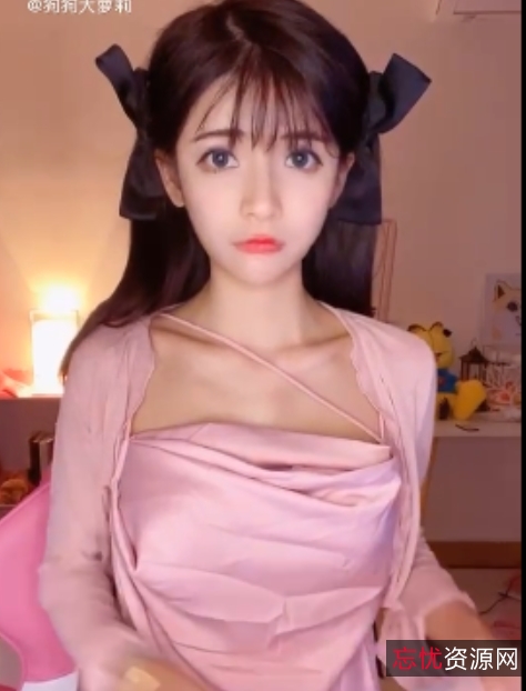 狗头萝莉《粉丝福利视频》9.3g，百度115双平台收藏狂欢