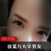 清晰高颜值！郑州大学生徐奥利自拍合集，第一视角技术惊艳绅士们