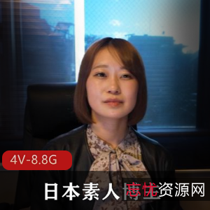 日本街头采访新星美咲：幽默团建访谈视频合集，真实展现岛国生活，精彩瞬间不容错过！