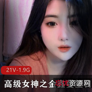 金鑫蔓笙：女主播颜值高，才艺表演吸粉无数，火箭群私人定制视频1.98G