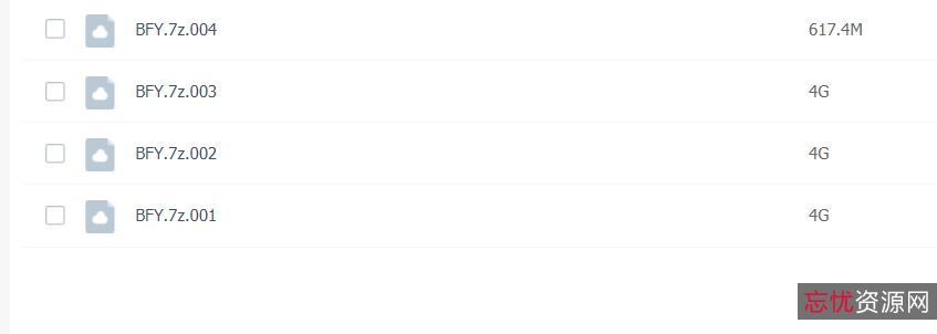 步非烟工作室合集：绅士作家18R界灵魂作者的珍藏，200多部小说精品视频！