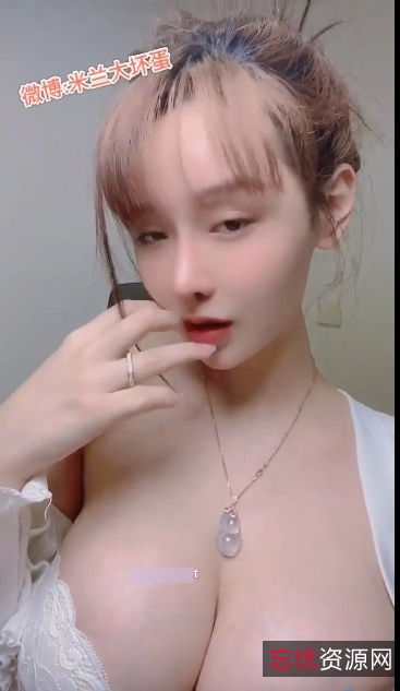 为大家精心准备的福利，希望大家能够喜欢。快来看看这位微博网红《米兰大坏蛋》的魅力吧！