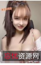 为大家精心准备的福利，希望大家能够喜欢。快来看看这位微博网红《米兰大坏蛋》的魅力吧！