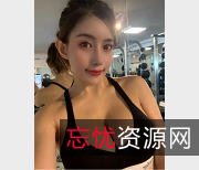 日本新晋人气王NagaiMaria火爆作品大合集，207集6.1G！INS互动照片数量惊人，粉丝疯狂下载！