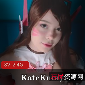 KateKuray小合集[8V2.4G]：自拍女神的最火作品资源，特写棒棒糖完整版，尽在此处！