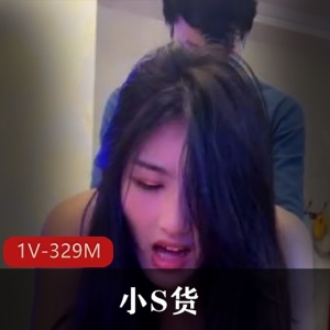 独特魅力！小S货1V2名场面[46M]