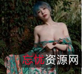 JVIDOnlyFans社保女神黎菲儿宝七双魔合集12V45G，车头灯超大，资源齐全