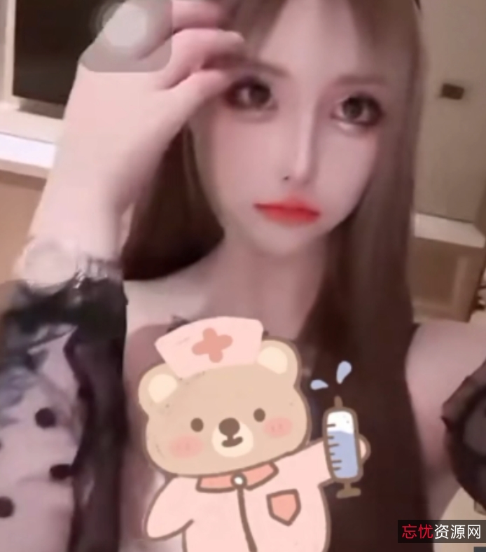 网红抖音快手互动周丽珊最新合集6V237MB，文件多重压缩，长久有效