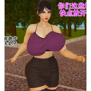 3D全彩百度盘響子妈妈最新合集13季4三人游632M，自行打包