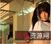 优质私人定制Nikumikyo女神合集18V2.9G，前车大灯与马甲线并存