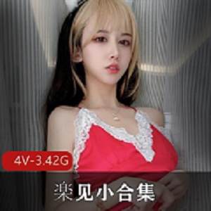 御姐合集楽见性感视图3.4G，白嫩美腿黑丝诱惑