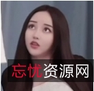 快手甜美小飞最新合集1V1G，清新可爱