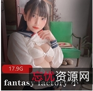 类型+平台+形容+名字+视频数量+大小+提示细节幻想工厂小丁资源合集1VXXG，精彩内容尽在其中