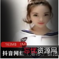 抖音网红果冻私拍合集1V1G，甜美自拍