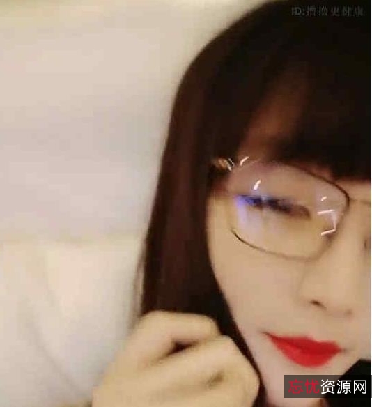 可爱眼镜妹微博高情绪合集1V1G，超级萌态