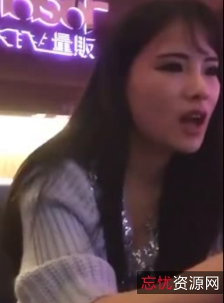 电脑KTV往事小姐姐合集18部30G老古董