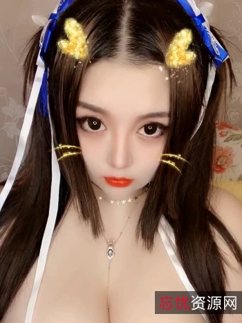 虎牙爆R女神33部1.5G合集太顶了