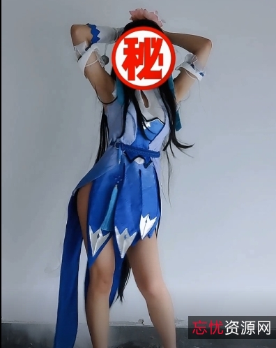 斗鱼小余清纯COS反差婊合集4部575M太豪放了