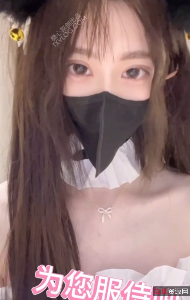 推特安安老师30V合集5.2G太顶了