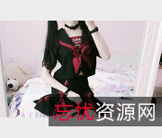 50部小清殿下社保古风学生妹视频9.5G浮力姬