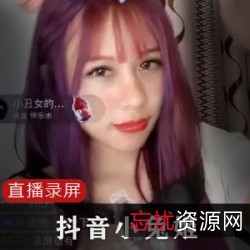 云盘兔姬牛奶协奏曲88部50G优质