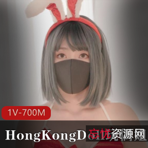 玩偶姐姐圣诞1V珍藏版OnlyFans700M