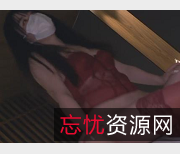 红高跟内衣Onlyfansnana_taipei1V322M太诱惑