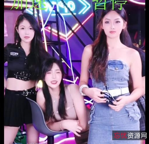 抖音感觉忍耐挑战美女1V328M诱惑