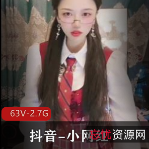 抖娘小野牛仔裤喷N特辑63部2.7G超稀缺