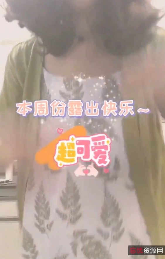 Telegram小三彩私拍医学生10部260m诱人