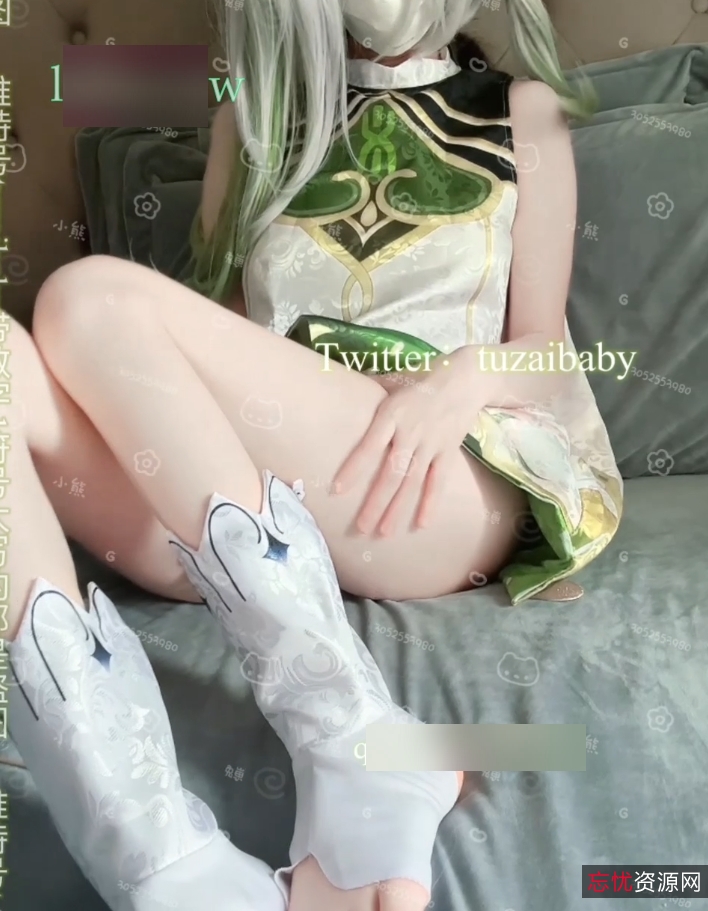 视频合集优质兔崽baby推特多部25G